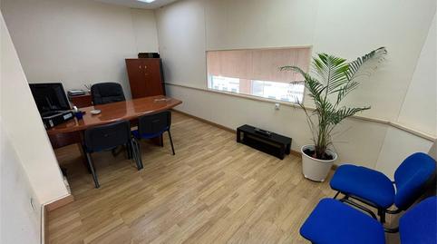 Office to rent in Calle de Martínez de la Riva, San Diego, Madrid - image 3 Photo 3 of Office to rent in Calle de Martínez de la Riva, San Diego, Madrid