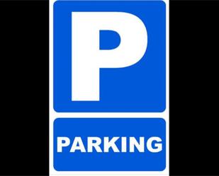 Parking of Garage to rent in  Sevilla Capital