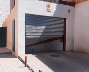 Aparcament de Apartament en venda en  Granada Capital