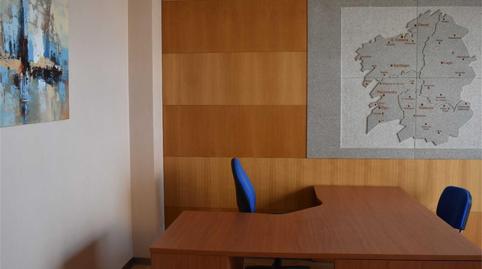 Photo 2 of Office to rent in Rúa Xulián Estévez, 30, Teis, Pontevedra