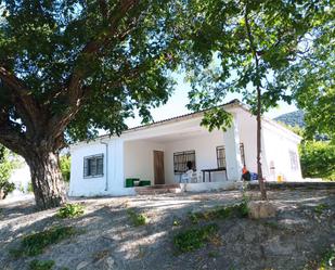 Vista exterior de Finca rústica en venda en Torres