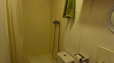 Finca rústica en venda a Carrer Somatenista Ramon D'urg, 6, Sant Joan de les Abadesses, Girona - imatge 5 Foto 5 de Finca rústica en venda a Carrer Somatenista Ramon D'urg, 6, Sant Joan de les Abadesses, Girona