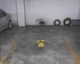 Parking of Garage to rent in  Granada Capital