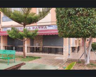 Premises to rent in Urbanización Paraíso Sainvi, Villajoyosa / La Vila Joiosa