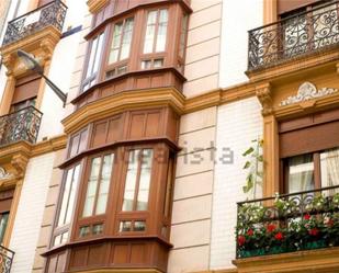 Exterior view of Duplex for sale in Gijón 