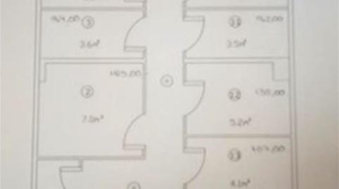 Traster de lloguer a Calle Granja San Ildefonso, 5, Asdrúbal - Bahía Blanca, Cádiz - imatge 2 Foto 2 de Traster de lloguer a Calle Granja San Ildefonso, 5, Asdrúbal - Bahía Blanca, Cádiz