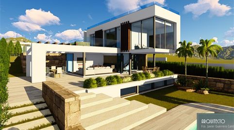 Terreno en venta en Calle Campillos, 556, Centro, Alhaurín de la Torre - imagen 2 Foto 2 de Terreno en venta en Calle Campillos, 556, Centro, Alhaurín de la Torre