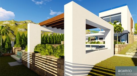 Terreno en venta en Calle Campillos, 556, Centro, Alhaurín de la Torre - imagen 3 Foto 3 de Terreno en venta en Calle Campillos, 556, Centro, Alhaurín de la Torre