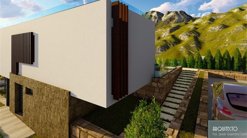 Terreno en venta en Calle Campillos, 556, Centro, Alhaurín de la Torre - imagen 4 Foto 4 de Terreno en venta en Calle Campillos, 556, Centro, Alhaurín de la Torre