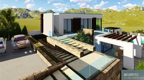 Terreno en venta en Calle Campillos, 556, Centro, Alhaurín de la Torre - imagen 5 Foto 5 de Terreno en venta en Calle Campillos, 556, Centro, Alhaurín de la Torre