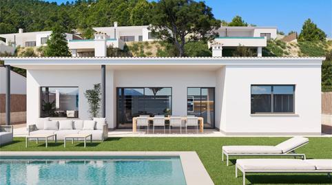 House or chalet for sale in Cv-785, Penàguila, Alicante - image 2 Photo 2 of House or chalet for sale in Cv-785, Penàguila, Alicante