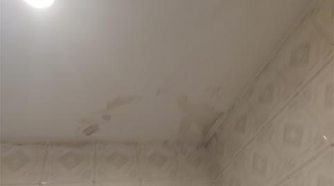 Photo 3 of Premises for sale in Avenida de Portugal, 115, Verín, Ourense