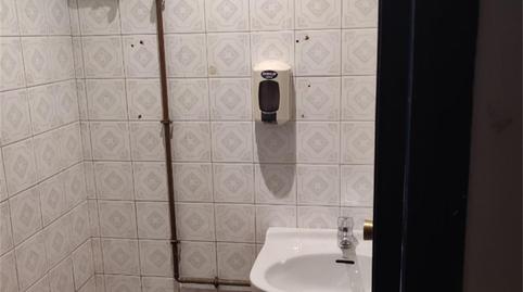 Photo 5 of Premises for sale in Avenida de Portugal, 115, Verín, Ourense