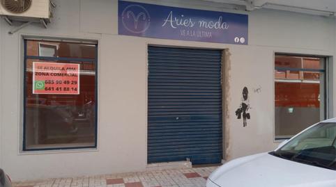 Photo 2 of Premises to rent in Calle Juan Sebastián Bach, Centro Histórico, Málaga