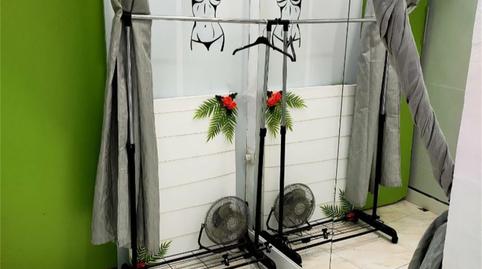 Photo 3 of Premises to rent in Calle Juan Sebastián Bach, Centro Histórico, Málaga