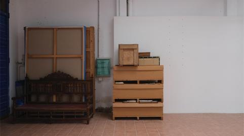 Photo 5 of Industrial buildings to rent in Carrer del Pintor Tapiró, 33, La Maternitat i Sant Ramon, Barcelona