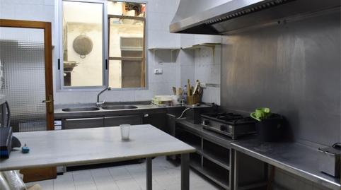 Photo 4 of Flat for sale in Calle Purísima, 6, La Vall de Gallinera, Alicante