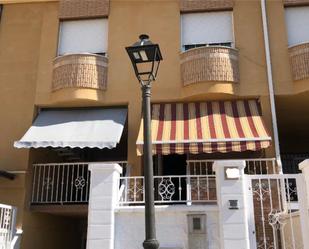 Vista exterior de Casa adosada en venda en  Jaén Capital amb Aire condicionat, Calefacció i Parquet