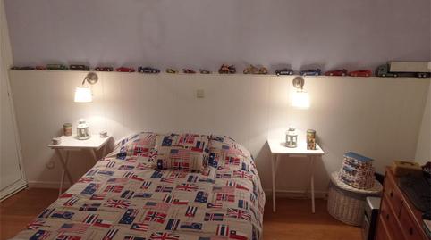 Planta baixa en venda a Calle Viriato, Consuegra, Toledo - imatge 5 Foto 5 de Planta baixa en venda a Calle Viriato, Consuegra, Toledo