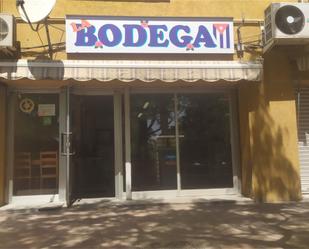 Premises for sale in Sant Boi de Llobregat  with Air Conditioner