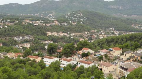 Casa adosada en venda a Avinguda Califòrnia, Canyelles, Barcelona - imatge 3 Foto 3 de Casa adosada en venda a Avinguda Califòrnia, Canyelles, Barcelona