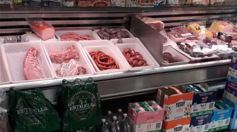 Premises to rent in Avenida Ciudad de Almería, Barriomar - La Purísima, Murcia - image 2 Photo 2 of Premises to rent in Avenida Ciudad de Almería, Barriomar - La Purísima, Murcia