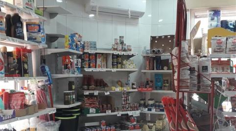 Premises to rent in Avenida Ciudad de Almería, Barriomar - La Purísima, Murcia - image 3 Photo 3 of Premises to rent in Avenida Ciudad de Almería, Barriomar - La Purísima, Murcia