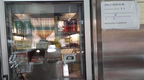 Premises to rent in Avenida Ciudad de Almería, Barriomar - La Purísima, Murcia - image 4 Photo 4 of Premises to rent in Avenida Ciudad de Almería, Barriomar - La Purísima, Murcia