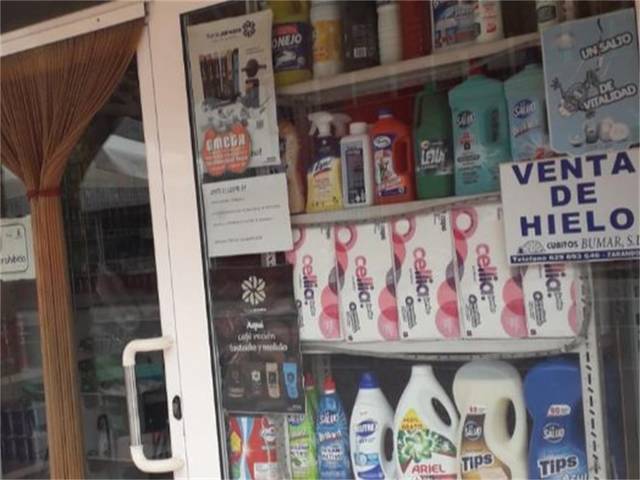 Local comercial en Alquiler en Avenida Ciudad de Almería en Barriomar - La Purísima