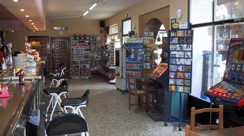 Premises for sale in Carretera N-ii, 47, Alcolea del Pinar, Guadalajara - image 5 Photo 5 of Premises for sale in Carretera N-ii, 47, Alcolea del Pinar, Guadalajara