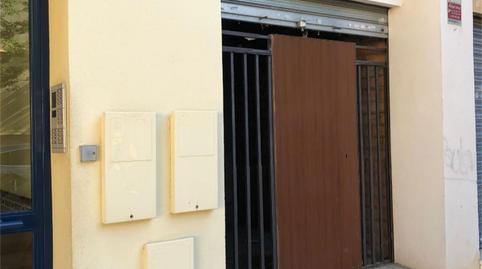 Foto 2 de Traster de lloguer a Calle Mar Cantábrico, La Paz, Sevilla