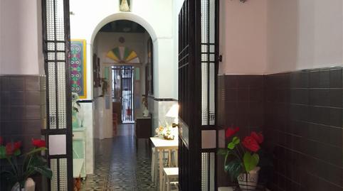 Single-family semi-detached to rent in Calle González Bravo, 1, Encinasola, Huelva - image 3 Photo 3 of Single-family semi-detached to rent in Calle González Bravo, 1, Encinasola, Huelva