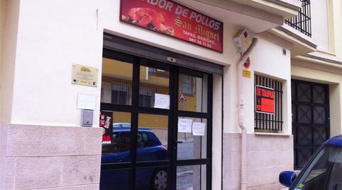 Premises to rent in Avenida San Miguel, Chinchilla de Monte-Aragón, Albacete - image 2 Photo 2 of Premises to rent in Avenida San Miguel, Chinchilla de Monte-Aragón, Albacete