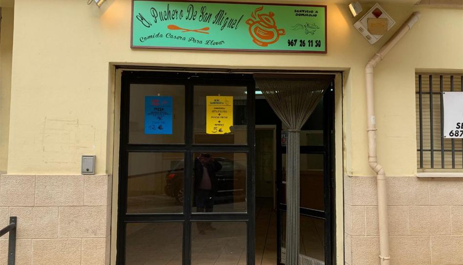 Premises to rent in Avenida San Miguel, Chinchilla de Monte-Aragón, Albacete - image 1 Photo 1 of Premises to rent in Avenida San Miguel, Chinchilla de Monte-Aragón, Albacete