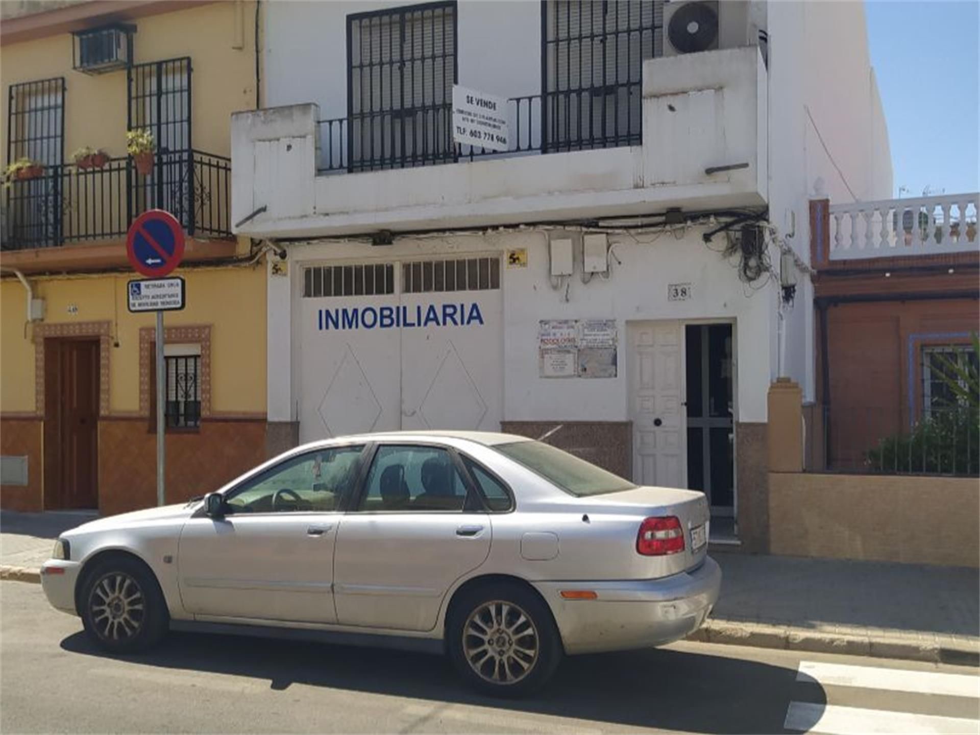 Exterior view of Office for sale in  Sevilla Capital