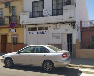 Exterior view of Office for sale in  Sevilla Capital