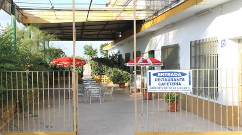 Photo 2 of Premises for sale in Camino de Villegas, Paradas, Sevilla