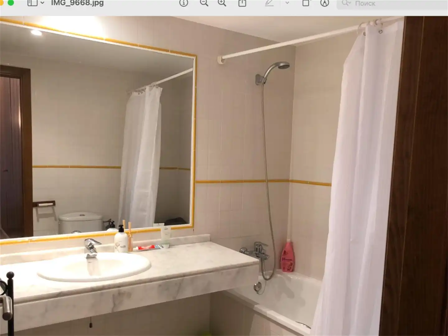 Flat for sale in Residencial La Entrada, Punta Prima Bathroom of Flat for sale in Torrevieja with Air Conditioner, Heating and Private garden