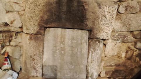 Foto 3 von Country house zum Verkauf in O Val, 10, Cotobade, Pontevedra