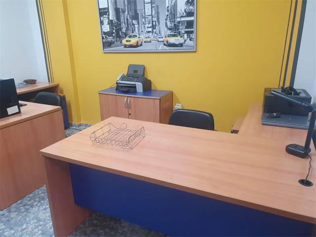 Oficina en Alquiler en Plaza Gran Plaza, 2 en Barrio del Nervión