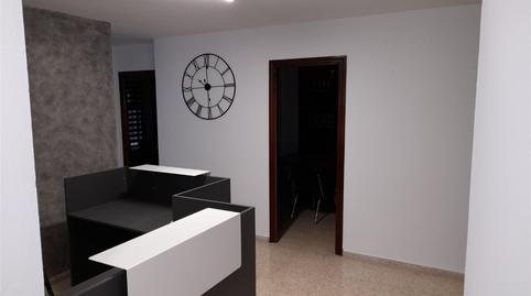 Foto 4 von Büro zum Verkauf in Calle Manuel Calvo Leal, 2, Arenal - La Pólvora, Dos Hermanas