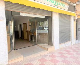 Local en venda en Elche de la Sierra amb Aire condicionat, Calefacció i Moblat