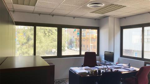 Oficina en venda a Carrer de Balmes, Ajuntament-Maragall, Barcelona - imatge 3 Foto 3 de Oficina en venda a Carrer de Balmes, Ajuntament-Maragall, Barcelona