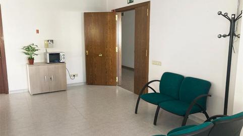 Oficina en venda a Carrer de Balmes, Ajuntament-Maragall, Barcelona - imatge 2 Foto 2 de Oficina en venda a Carrer de Balmes, Ajuntament-Maragall, Barcelona