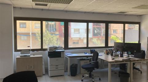 Oficina en venda a Carrer de Balmes, Ajuntament-Maragall, Barcelona - imatge 4 Foto 4 de Oficina en venda a Carrer de Balmes, Ajuntament-Maragall, Barcelona