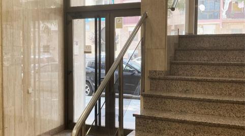 Oficina en venda a Carrer de Balmes, Ajuntament-Maragall, Barcelona - imatge 5 Foto 5 de Oficina en venda a Carrer de Balmes, Ajuntament-Maragall, Barcelona