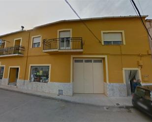 Premises for sale in Calle San Francisco, 5, Arroyo del Ojanco