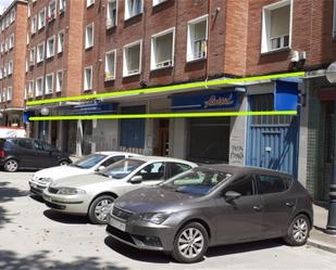 Premises to rent in Calle de Cuba, 6, Vitoria - Gasteiz