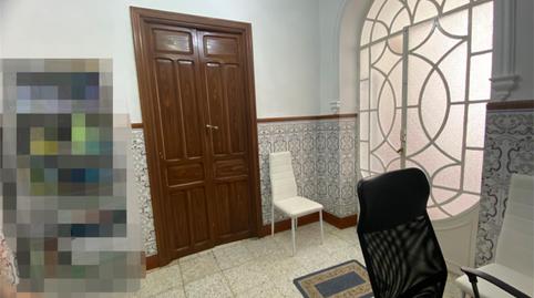 Foto 4 de Planta baja en venta en Calle Huelva, 8, Paterna del Campo, Huelva