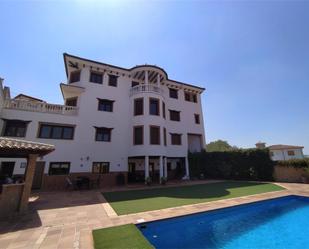 Vista exterior de Casa o xalet en venda en Loja amb Aire condicionat, Terrassa i Piscina